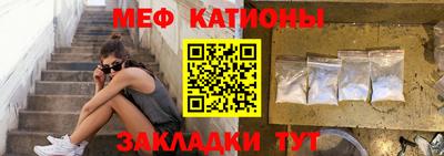 каннабис Ликино-Дулёво