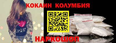 меф VHQ Лесосибирск