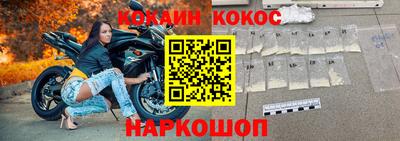 каннабис Ликино-Дулёво