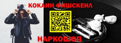 каннабис Ликино-Дулёво