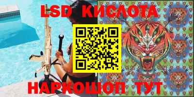 меф VHQ Лесосибирск