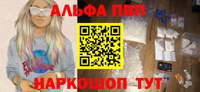 каннабис Ликино-Дулёво