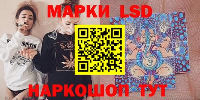 меф VHQ Лесосибирск