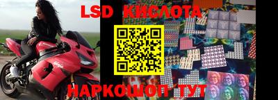 меф VHQ Лесосибирск