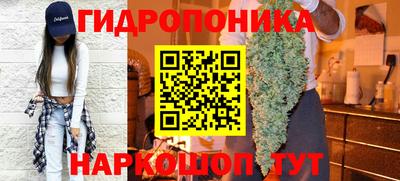 меф VHQ Лесосибирск