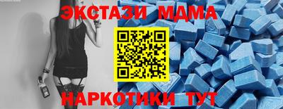 каннабис Ликино-Дулёво