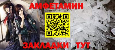 каннабис Ликино-Дулёво
