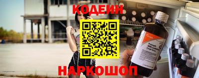 каннабис Ликино-Дулёво