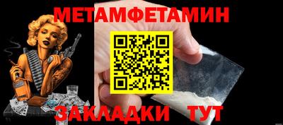 каннабис Ликино-Дулёво