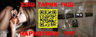 каннабис Ликино-Дулёво